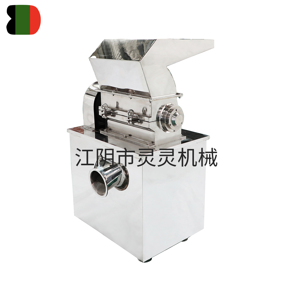 CSJ系列吸塵粗碎機