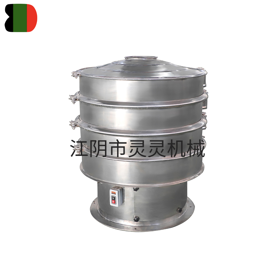 ZS系列振蕩篩 ZS系列振蕩篩