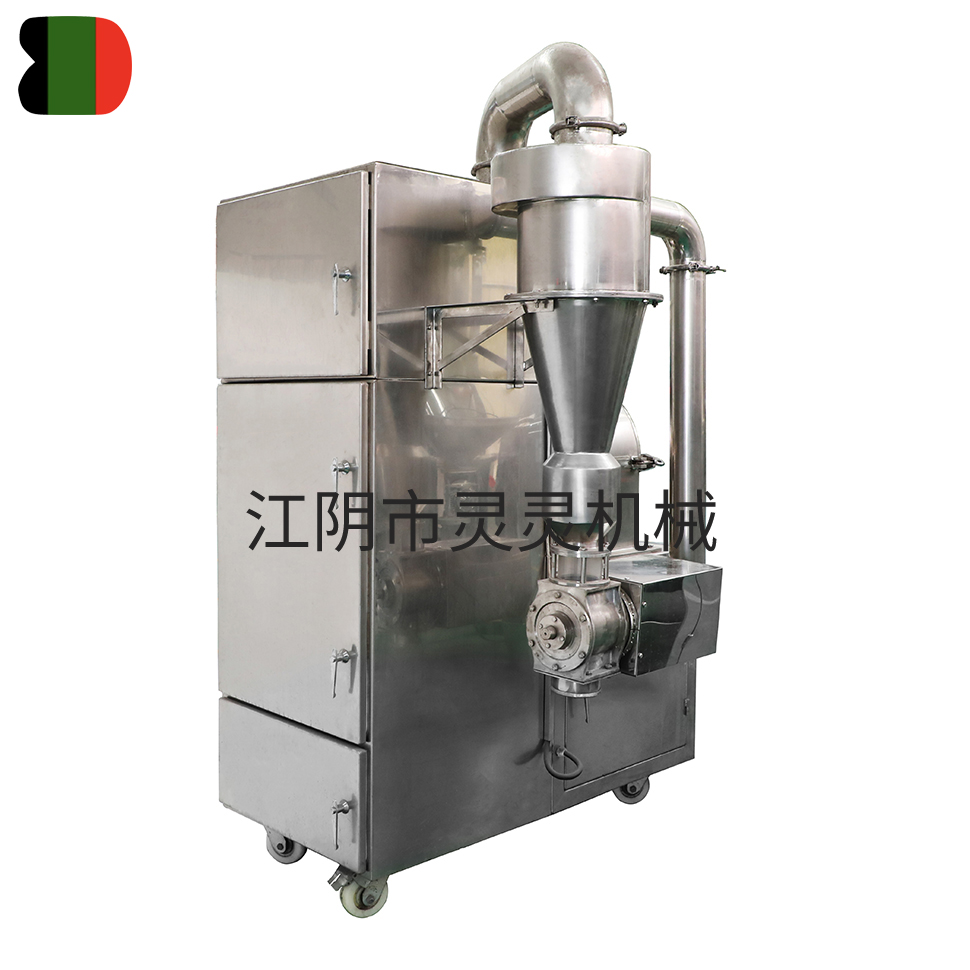 wf脈沖旋風(fēng)除塵粉碎機一體式