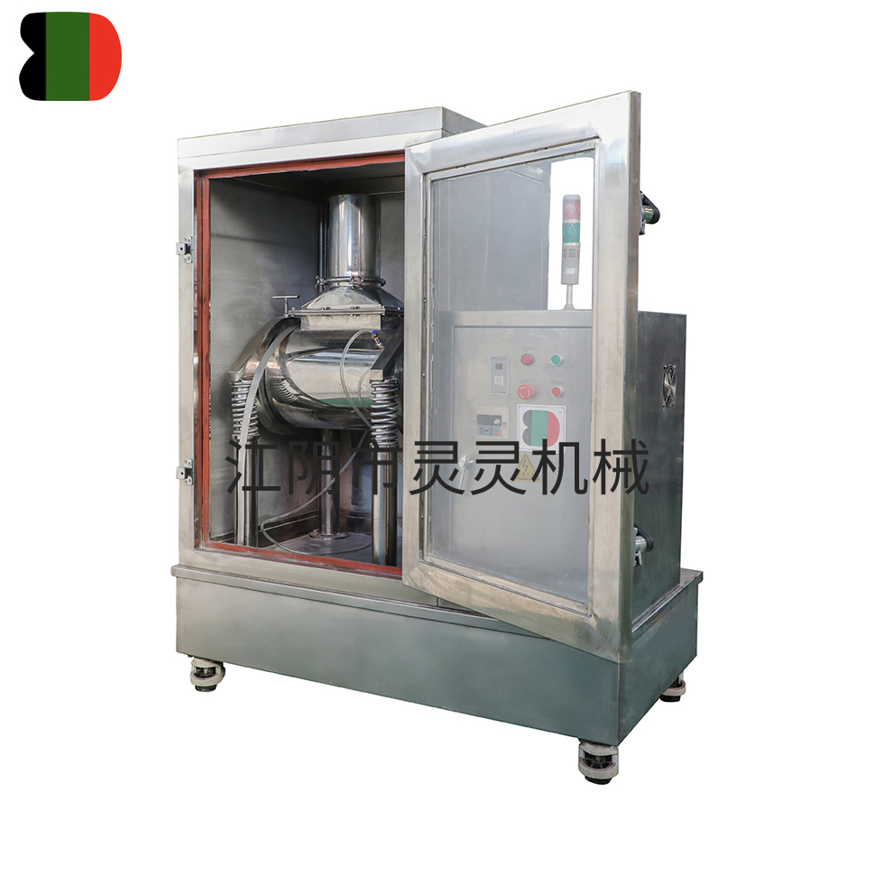 1611540451149531.jpg WFM振動(dòng)膜.jpg