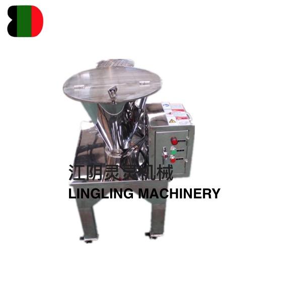 FZ系列粉碎整粒機(jī) FZ系列粉碎整粒機(jī)